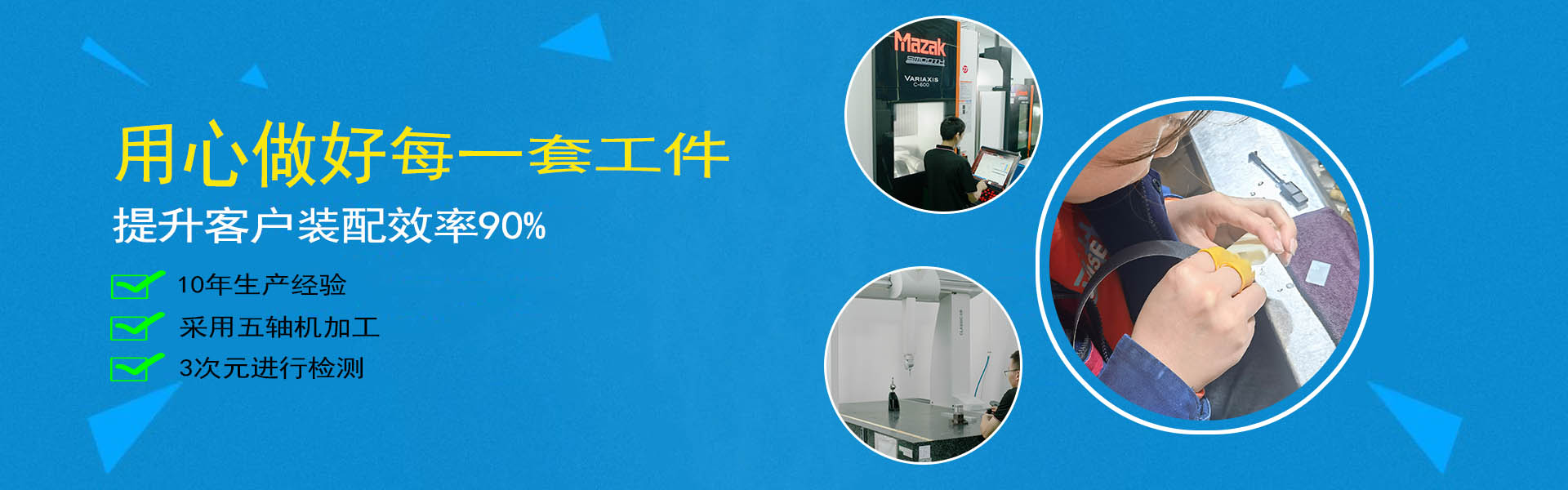 公司新（xīn）聞